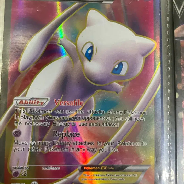 [BUNJANG] Mew EX Pokémon Card / 뮤ex