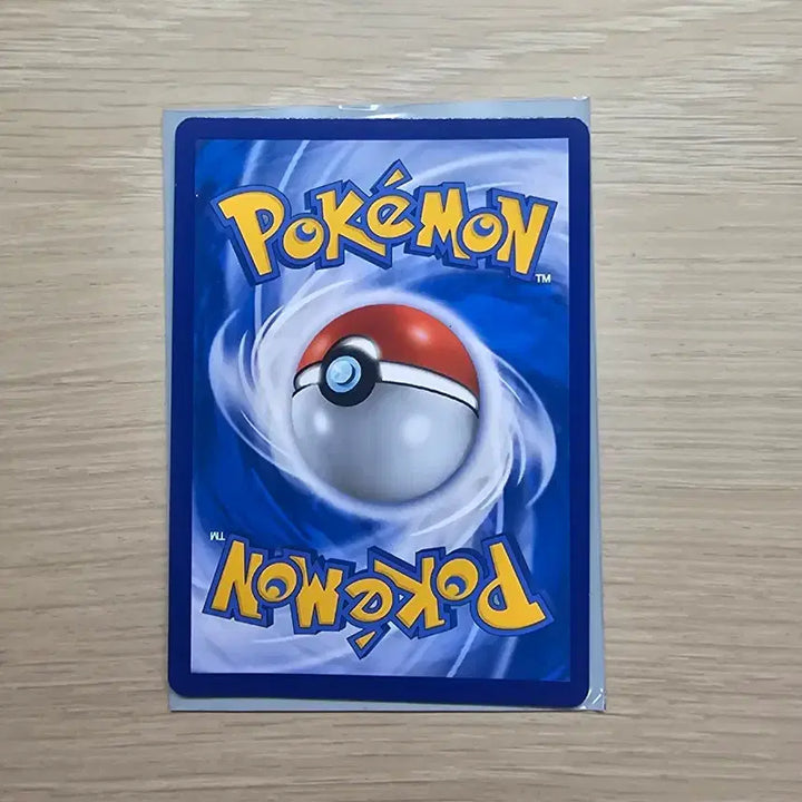 [BUNJANG] Greninja &amp; Zoroark GX Tag Team GX Night Unit GX RR 250 HP Trading Card / 개굴닌자&amp;조로아크 GX 나이트유니슨GX