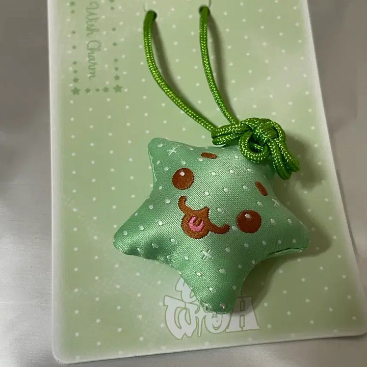 [BUNJANG] NCT WISH Omamori Charm Jaehee / 엔시티 위시 위시참 오마모리 재희 대영