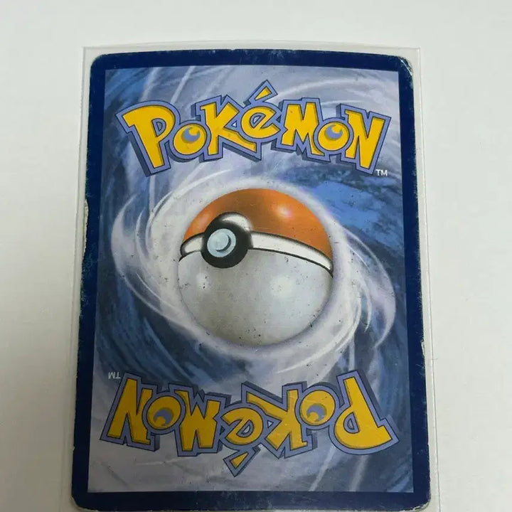 [BUNJANG] Pokemon Card Kyurem EX / 포켓몬 카드 큐레무 EX