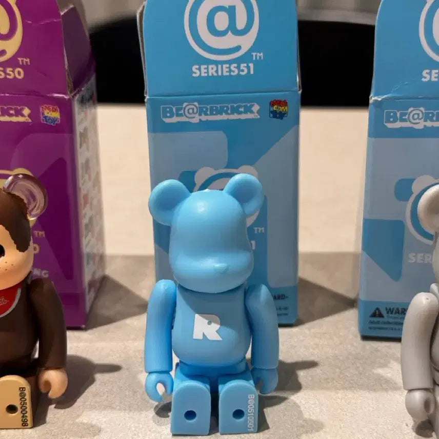 [BUNJANG] Bearbrick Series 51 Bundle Set / 베어브릭 시리즈 51탄 2개 일괄