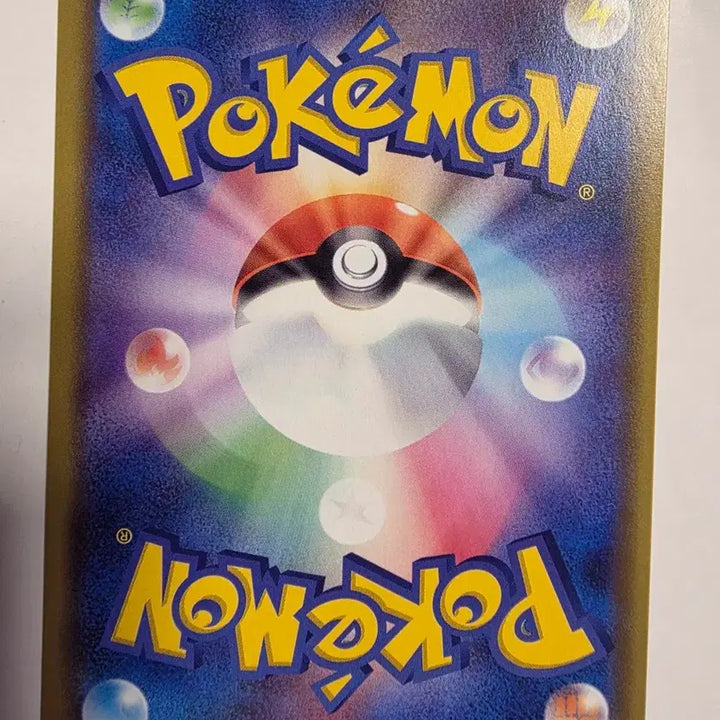 [BUNJANG] Victini Holo Japanese Pokemon Card / 포켓몬카드 일판 비크티니 홀로