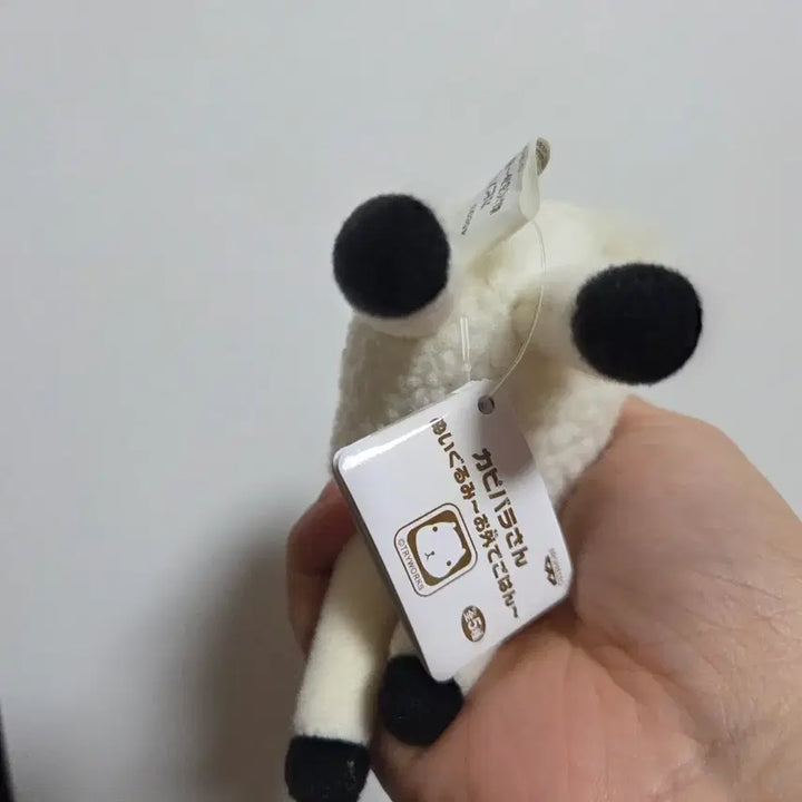 [BUNJANG] Vintage San-X Kapibarasan Alpaca Picnic Plush / 빈티지 토이 캐릭터 굿즈 고전 만화 인형 산엑스 카피바라상 알파카 피크닉