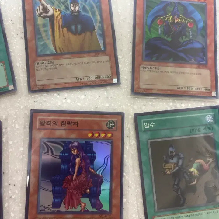 [BUNJANG] Yu-Gi-Oh! SRL Super Rare/Ultra Rare Set / 유희왕 SRL 슈레/울레 세트
