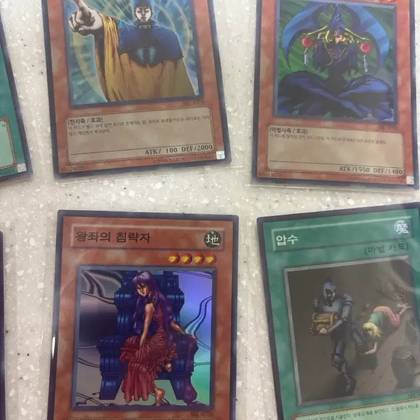 [BUNJANG] Yu-Gi-Oh! SRL Super Rare/Ultra Rare Set / 유희왕 SRL 슈레/울레 + 잡카드 세트