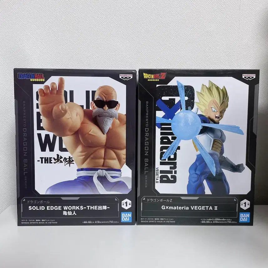 [BUNJANG] Dragon Ball Master Roshi, Vegeta 2 Figure Bundle Set / 일괄 드래곤볼 무천도사 Gxmateria 베지터 2 피규어 반프레스토