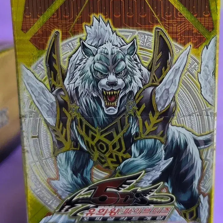 [BUNJANG] Yu-Gi-Oh! Hidden Forces 2 1st Edition Booster Box / 유희왕 숨겨진세력2 1stEdition 1박스