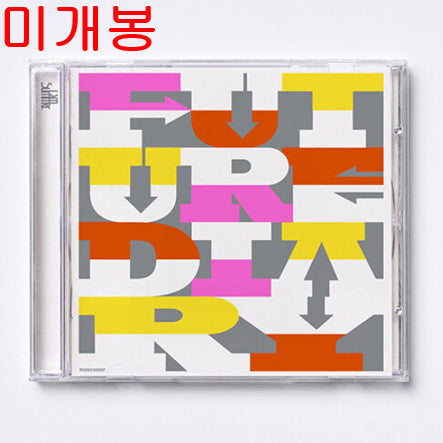 [BUNJANG] IAM SUMMER Mirae Diary (Sealed CD) / 아이엠써머 - 미래일기 (미개봉, CD)