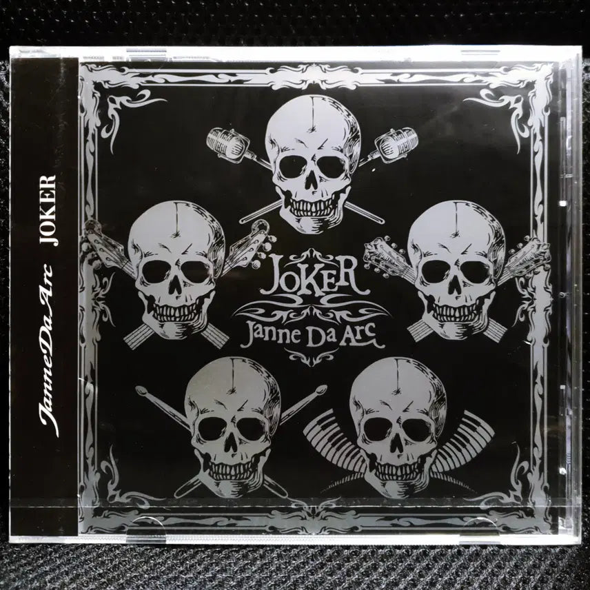 [BUNJANG] Janne Da Arc JOKER CD (Sealed) / 잔 다르크 Janne Da Arc JOKER CD 미개봉 신품