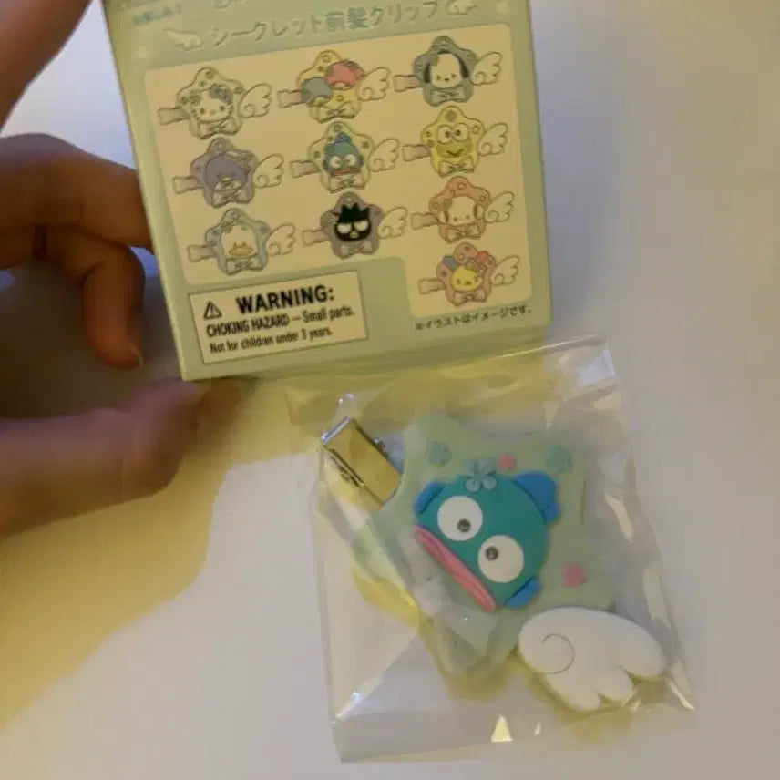 [BUNJANG] Sanrio Kirakira Wish Random Hangyodon / 산리오 신상 키라키라 위시 랜덤 -한교동