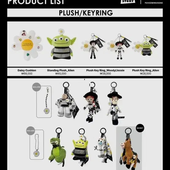 [BUNJANG] PEACEMINUSONE x Toy Story Woody Doll / 피스마이너스원 x 토이스토리 대리구매 해드립니다