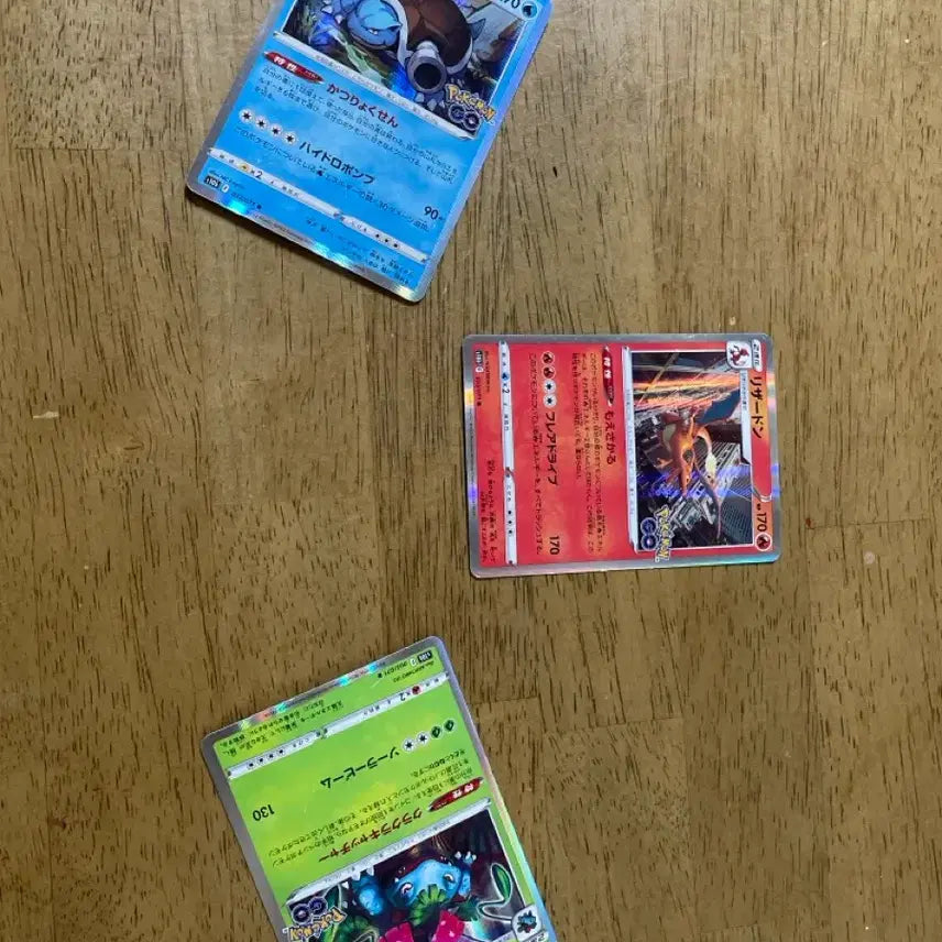 [BUNJANG] Charizard, Venusaur, Blastoise Japanese Edition / 리자몽 이상해씨 거북왕3대장 일본판
