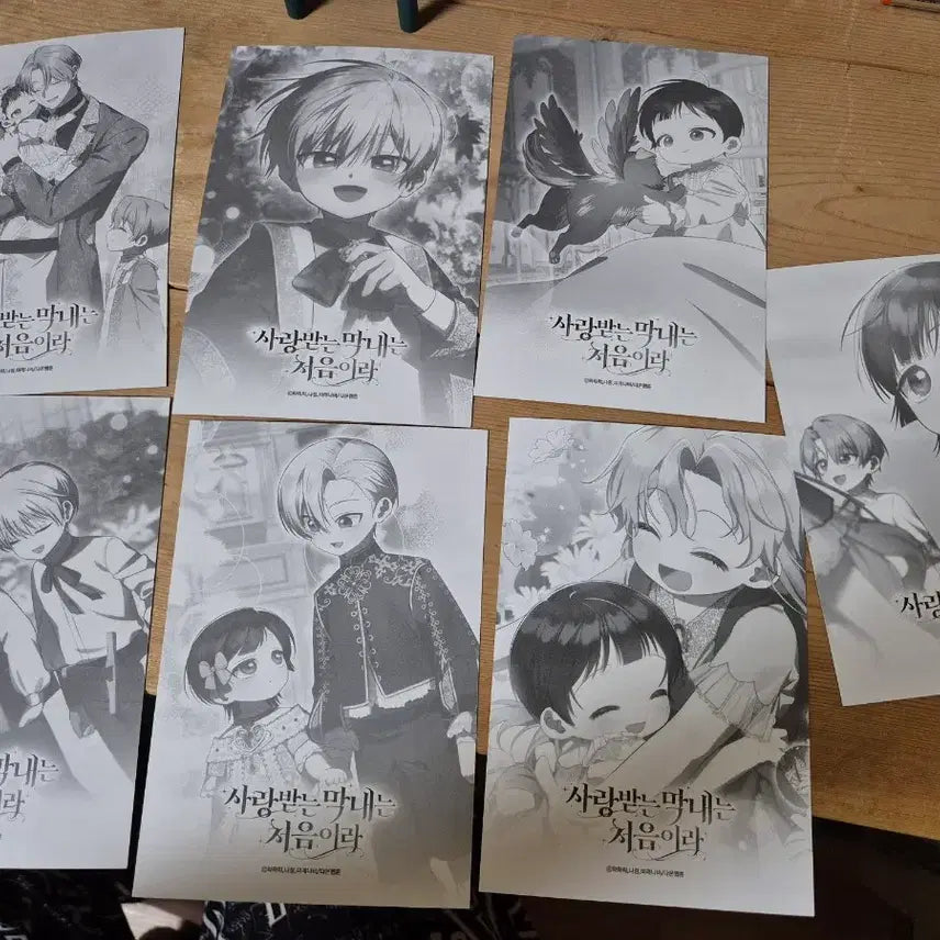 [BUNJANG] Beloved Youngest First Time Postcard Set / 사랑받는 막내는 처음이라 엽서 세트