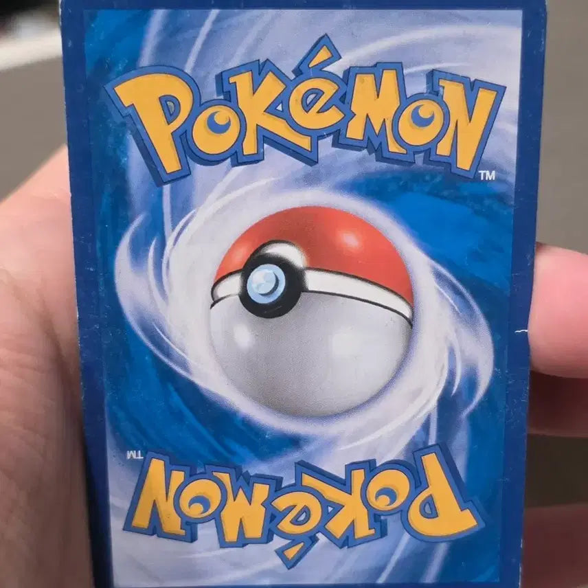 [BUNJANG] Hoopa EX CP4 Pokemon Card / 포켓몬카드 후파EX CP4