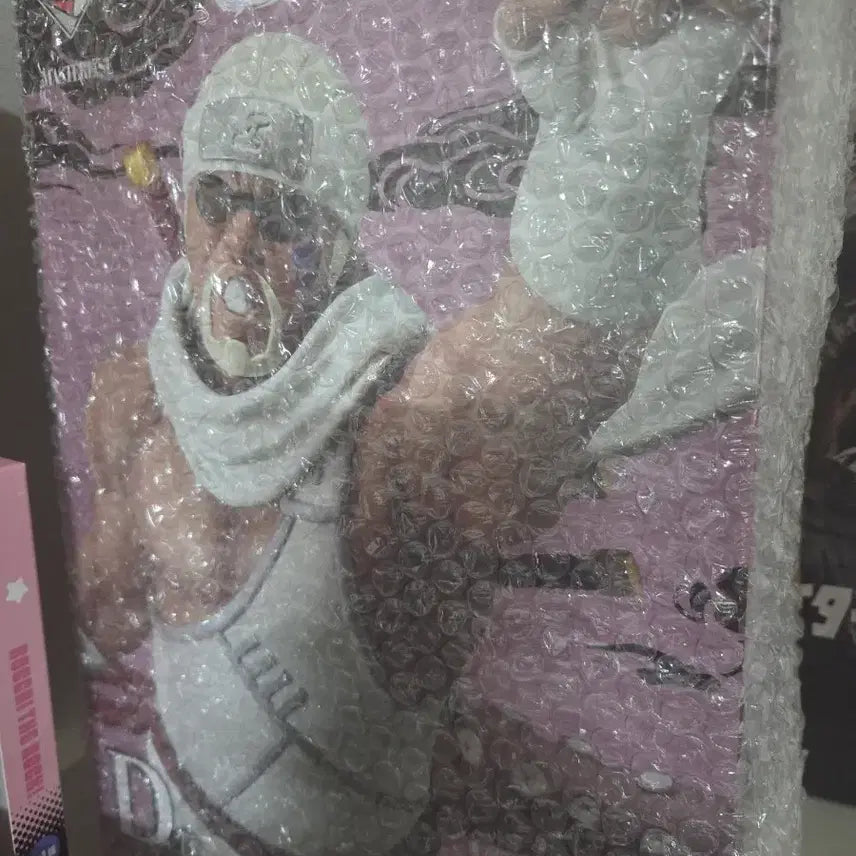 [BUNJANG] Naruto Ichiban Kuji Killer Bee Prize D Figure / 나루토 제일복권 킬러비D상 팝니다