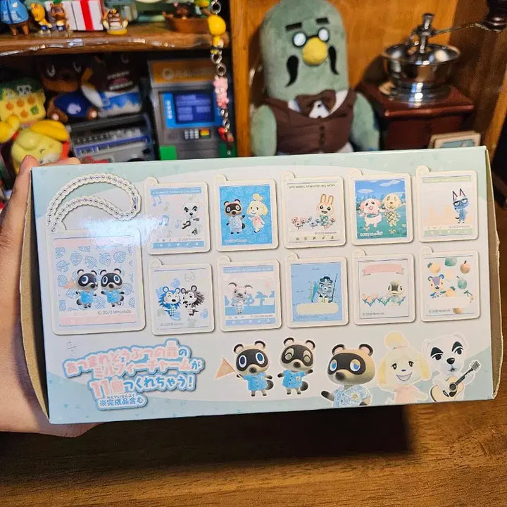 [BUNJANG] Animal Crossing Milpicham DIY Keychain Kit - New &amp; Unsealed / 동물의숲 밀피챰 장난감 미개봉 새제품