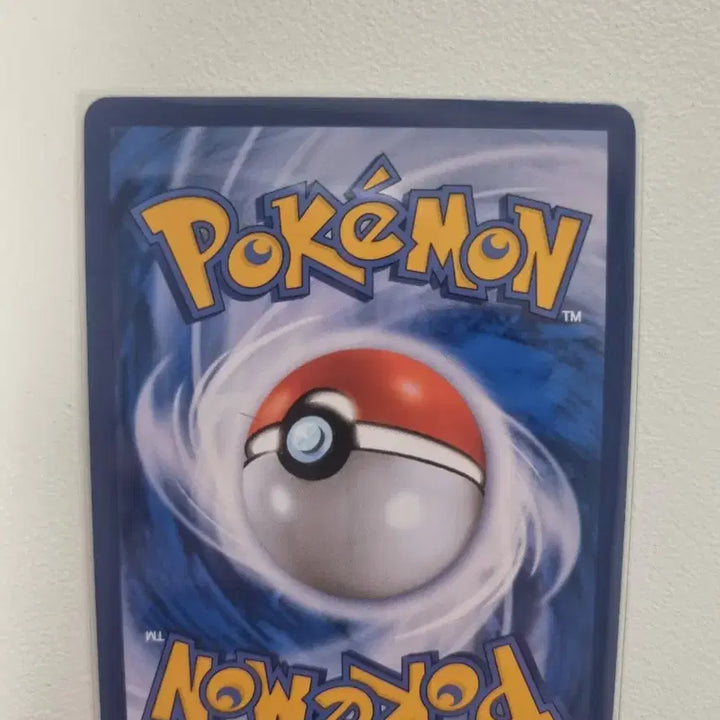 [BUNJANG] Hotsham GX SSR / 핫삼 gx ssr