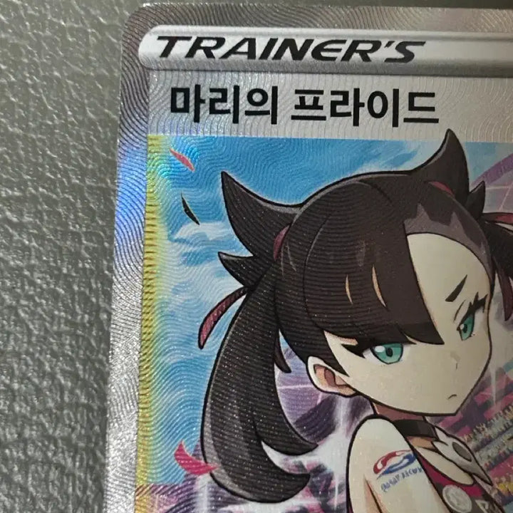 [BUNJANG] Mari&