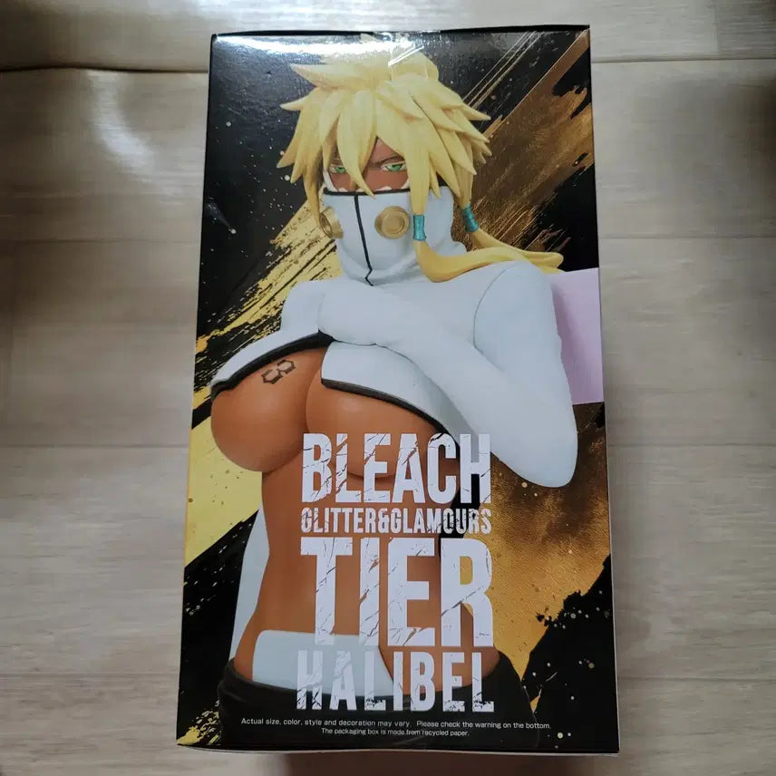 [BUNJANG] Bandai Spirits Bleach Glitter &amp; Glamours Tier Halibel Figure (Sealed) / 신품 미개봉 블리치 피규어 G&amp;G 할리벨