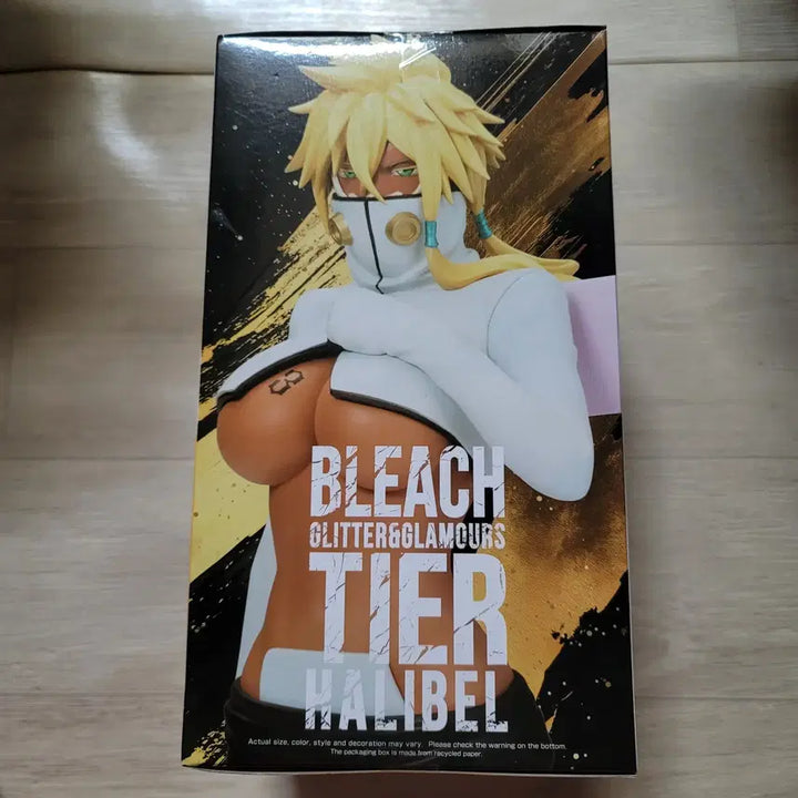[BUNJANG] Bandai Spirits Bleach Glitter &amp; Glamours Tier Halibel Figure (Sealed) / 신품 미개봉 블리치 피규어 G&amp;G 할리벨