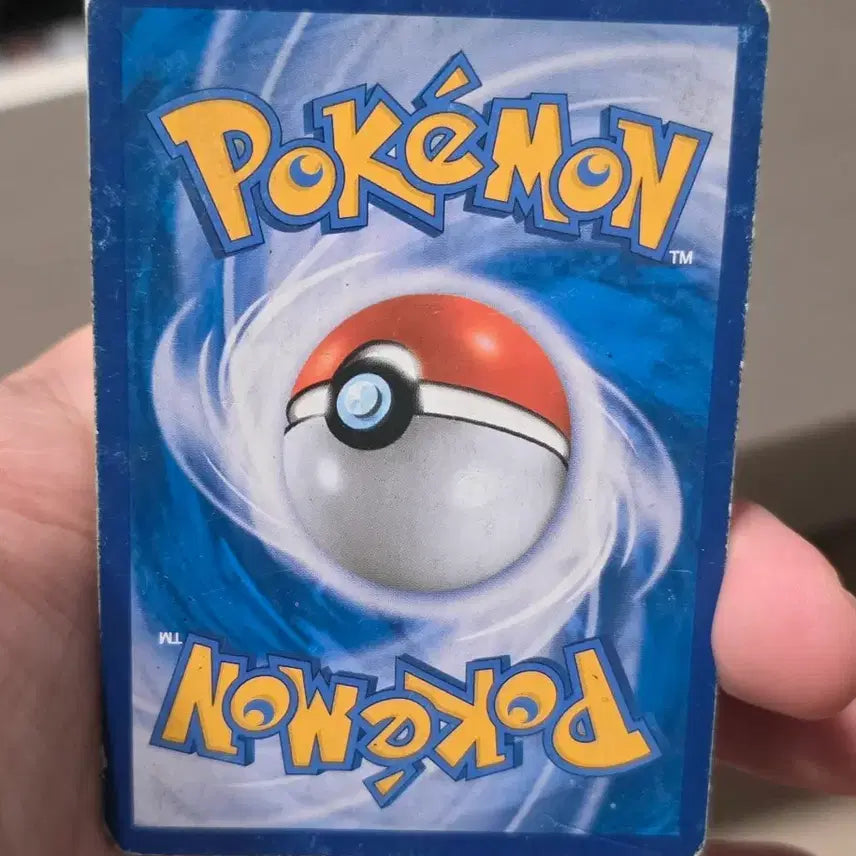 [BUNJANG] Pokemon Groudon EX CP4 Card / 포켓몬카드 그란돈 EX CP4