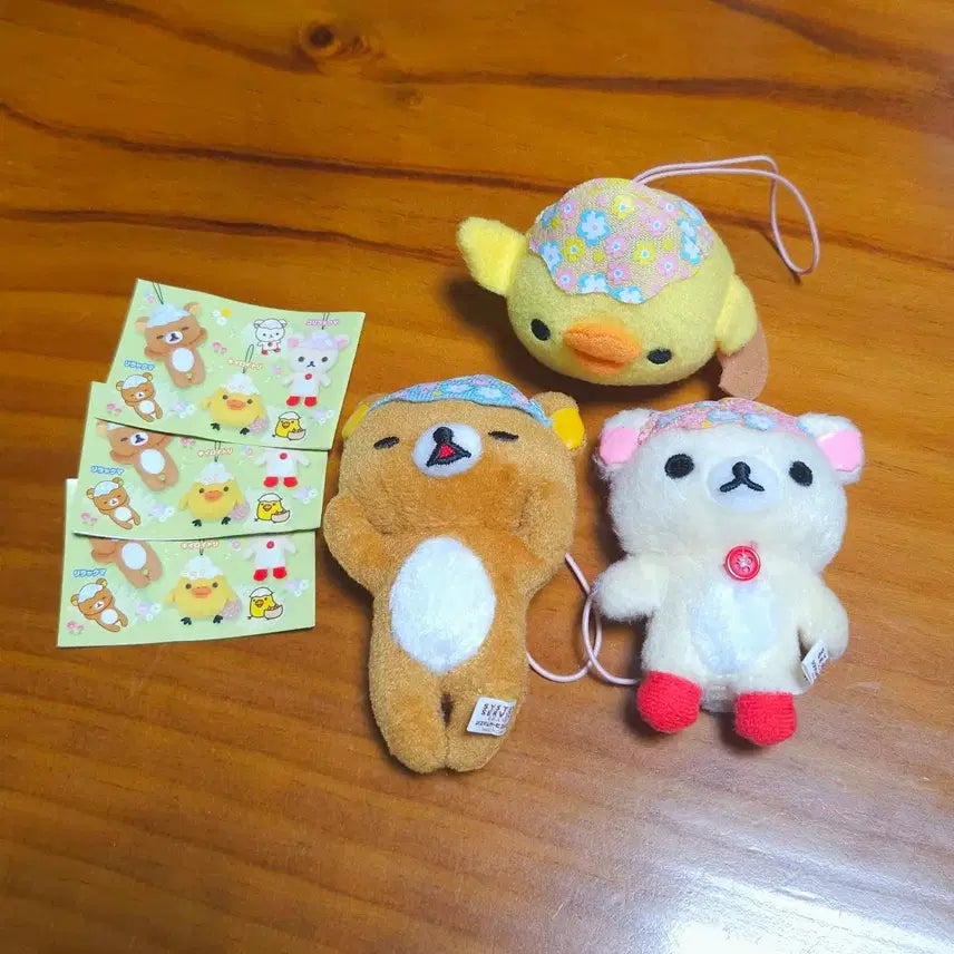 [BUNJANG] Picnic Rilakkuma Doll Strap Bundle Set / (일괄) 피크닉 리락쿠마 인형 스트랩