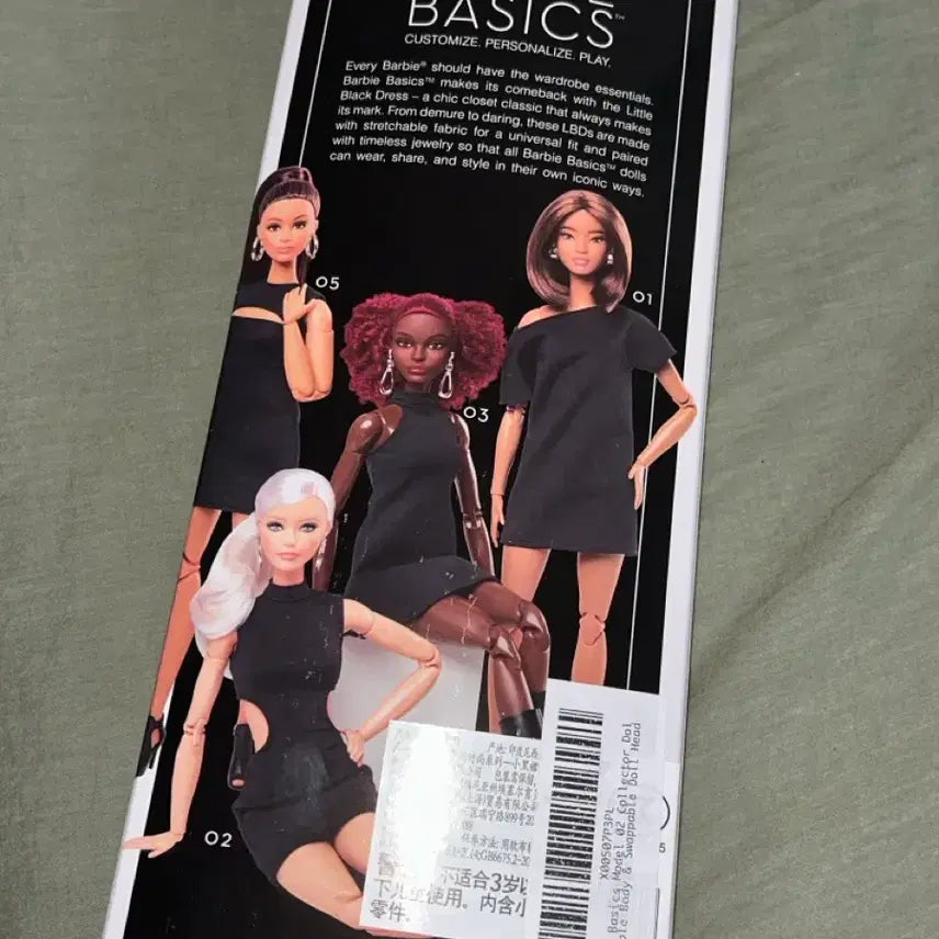 [BUNJANG] Barbie Signature Black Dress Doll Basics Series 1 / 바비 시그니처 블랙 드레스 인형 Basics Series 1