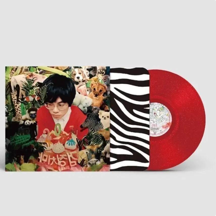 [BUNJANG] The Black Skirts 201 LP / 검정치마 201 LP