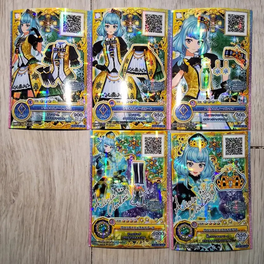 [BUNJANG] Aikatsu Friends Glorious Emerald Charlotte Japanese Version / 아이카츠 아이엠스타 프렌즈 온퍼레 일판 글로리어스 에메랄드 샬롯