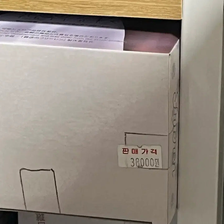 [BUNJANG] Sega Frieren Himel Set / 세가 초코노코 프리렌 힘멜 세트 단순개봉
