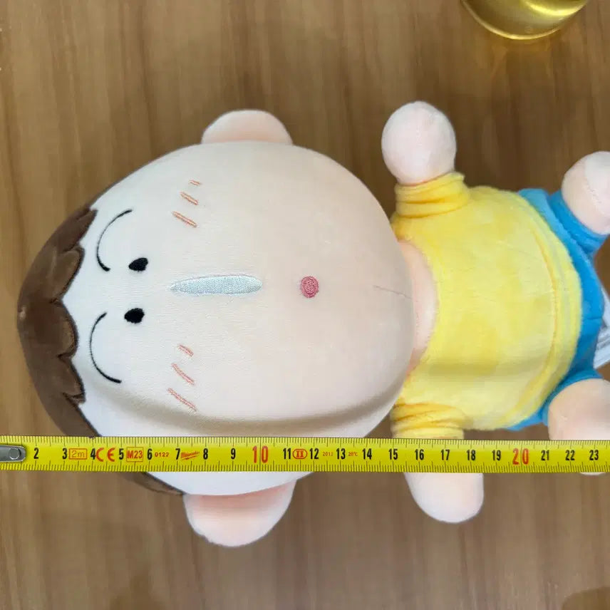 [BUNJANG] Maenggu Stuffed Doll / 맹구 인형