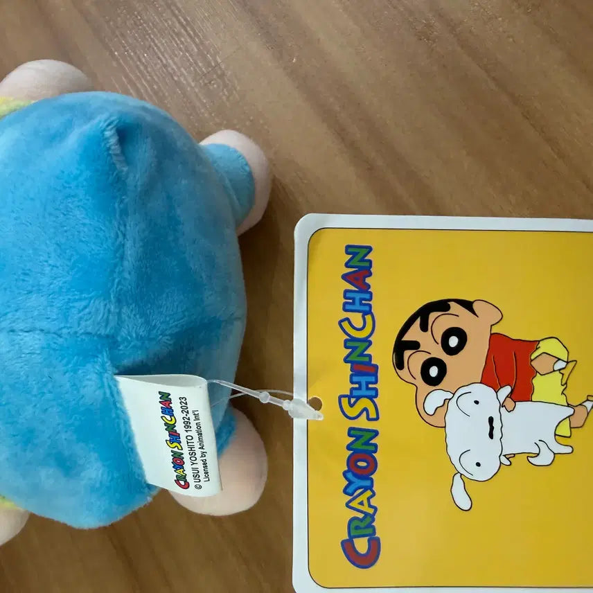 [BUNJANG] Maenggu Stuffed Doll / 맹구 인형
