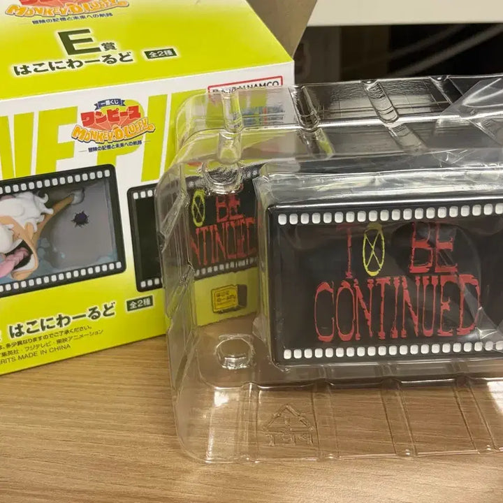 [BUNJANG] One Piece Ichiban Kuji To Be Continued Version Figure / 원피스 이치방쿠지 E상 투비컨티뉴 버전