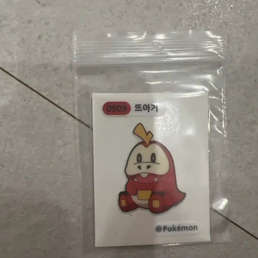 [BUNJANG] Pokemon Sticker Collection / 포켓몬스터 띠부실