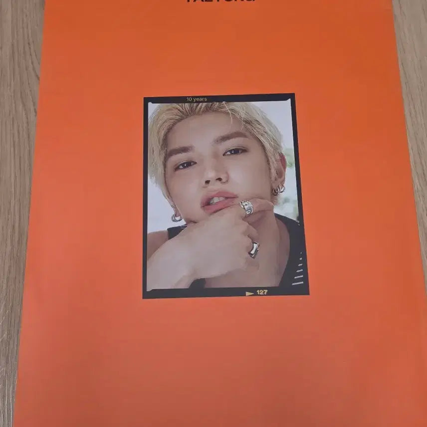 [BUNJANG] NCT Taeyong DAZED July Issue Photobook Supplement / NCT 엔시티 태용 데이즈드 7월 화보