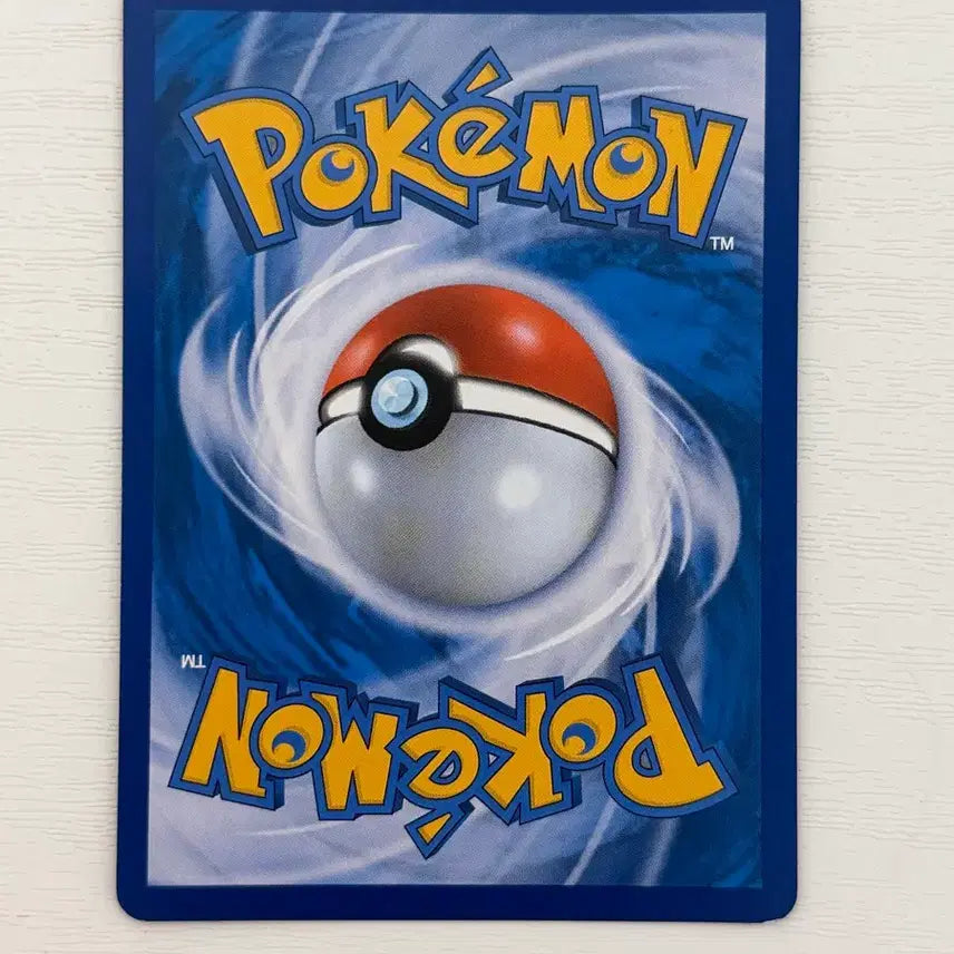 [BUNJANG] Pokemon Card Lusamine SR / 포켓몬카드 루자미네 SR