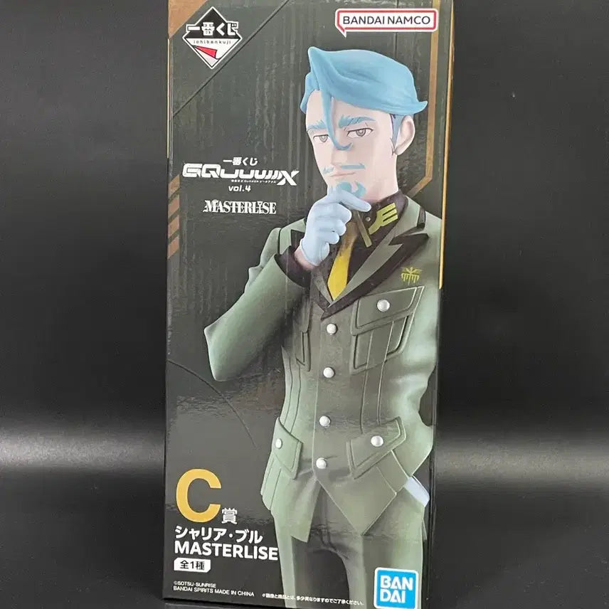 [BUNJANG] Ichiban Kuji Jikuu Gakus C Prize Sharia Bull Figure / 제일복권 지쿠악스 C상 샤리아불 피규어