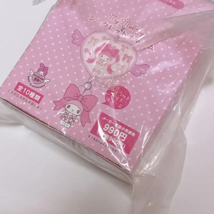 [BUNJANG] My Melody Themed Store Secret Charm 10 Piece Full Box / 마이멜로디 테마스토어 시크릿 참 10종 풀박스