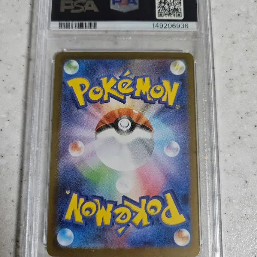[BUNJANG] Houdin AR Photocard PSA 10 / 후딘 ar psa10
