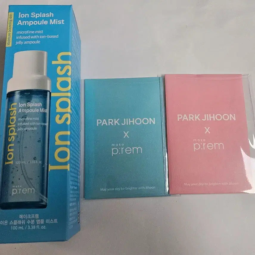 [BUNJANG] Park Jihoon MakePrem 2nd Photocard Bundle Set + Mist / 박지훈 메이크프렘 2차 포카 드볼 + 미스트본품1개