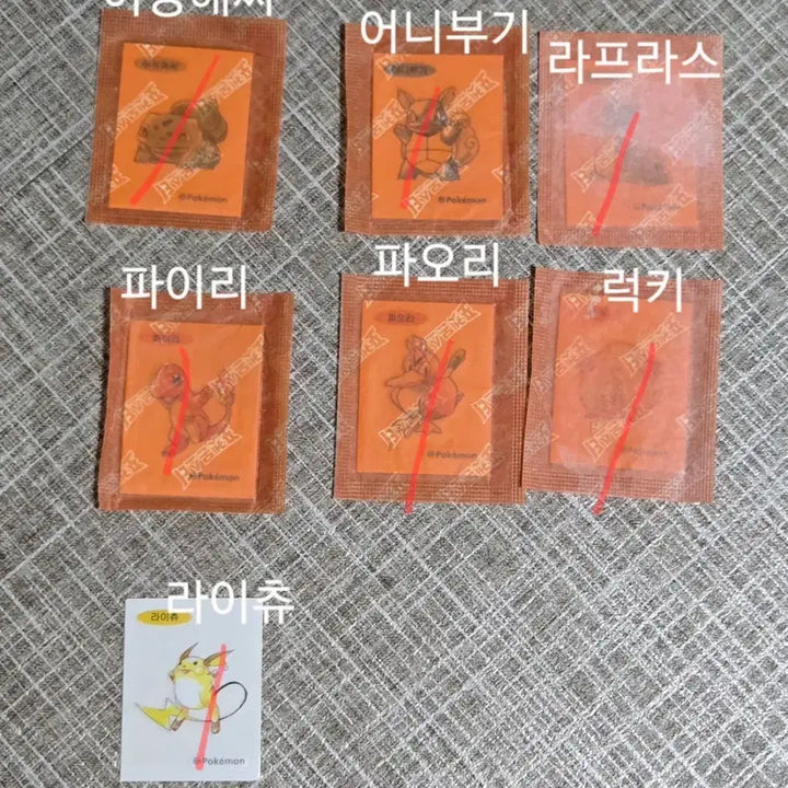 [BUNJANG] Pokemon 30th Anniversary Artwork Stickers Bundle Set / 30주년 아트웍 띠부실 일괄판매
