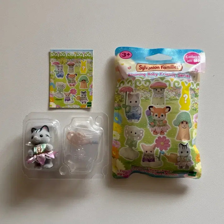 [BUNJANG] Sylvanian Families Blind Bag / 실바니안 블라인드백