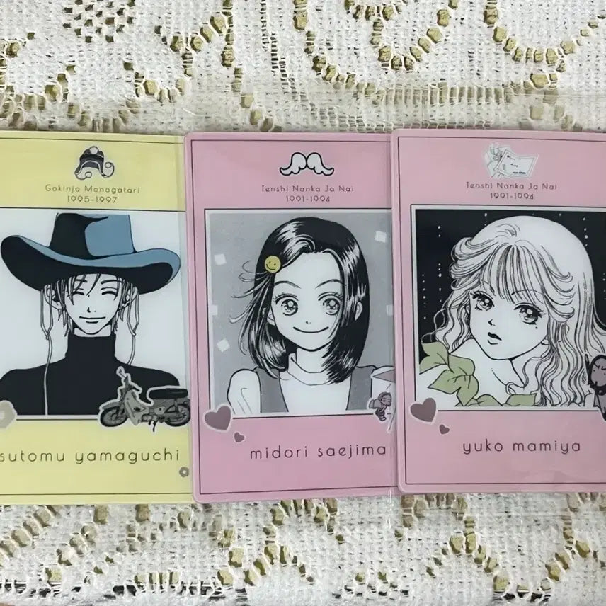 [BUNJANG] Yazawa Ai Wafer Bundle Set / (일괄) 야자와 아이 트윈 웨하스