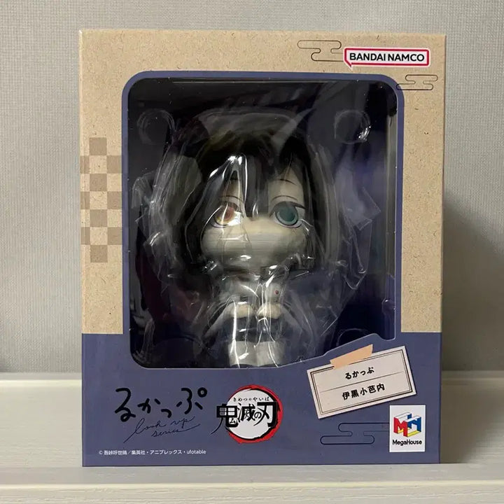 [BUNJANG] MegaHouse Obanai Iguro Look Up Figure / 택포 5.5) 미개봉 이구로 룩업, 이구로 오바나이 룩업