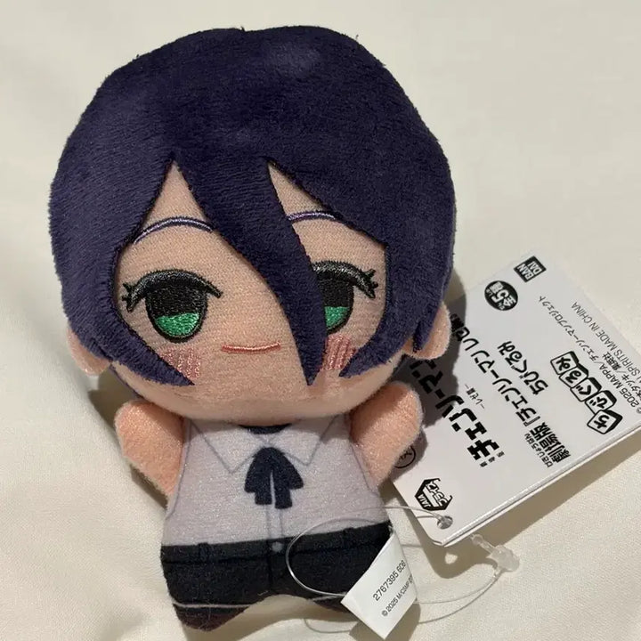 [BUNJANG] Chainsaw Man Rêze Chibi Plush Doll / 바로발송)체인소맨 레제 치비 누이 인형