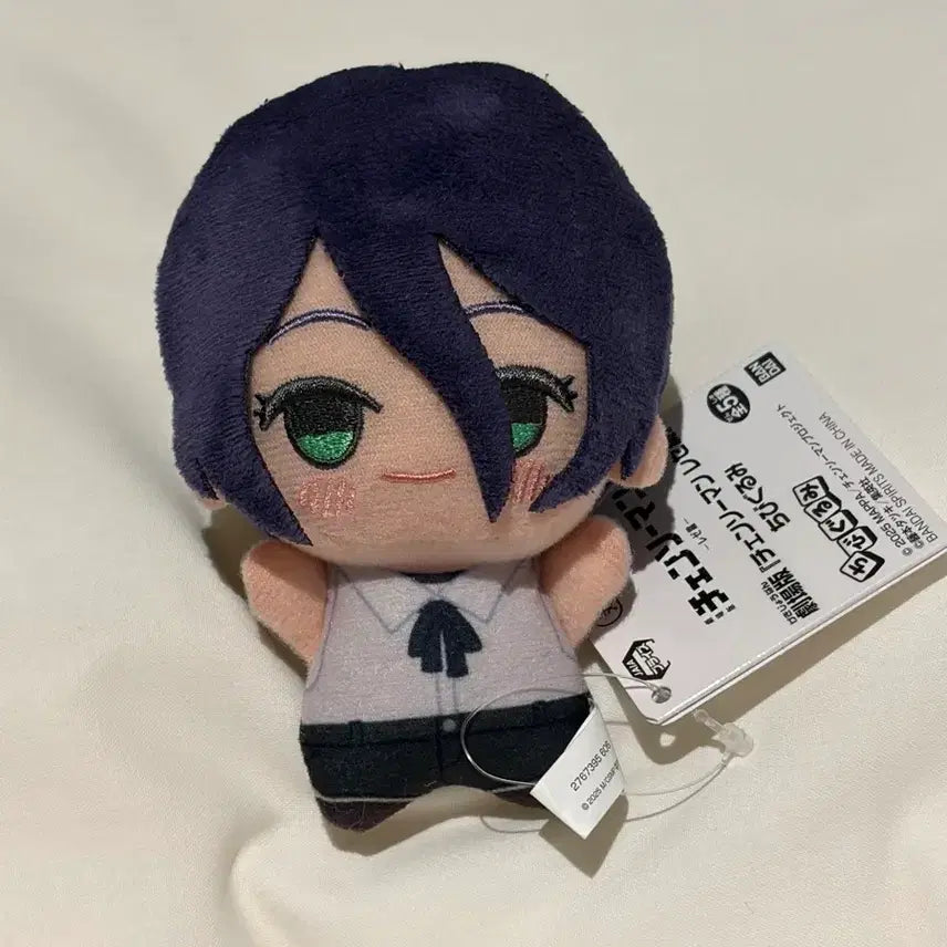 [BUNJANG] Chainsaw Man Rêze Chibi Plush Doll / 바로발송)체인소맨 레제 치비 누이 인형
