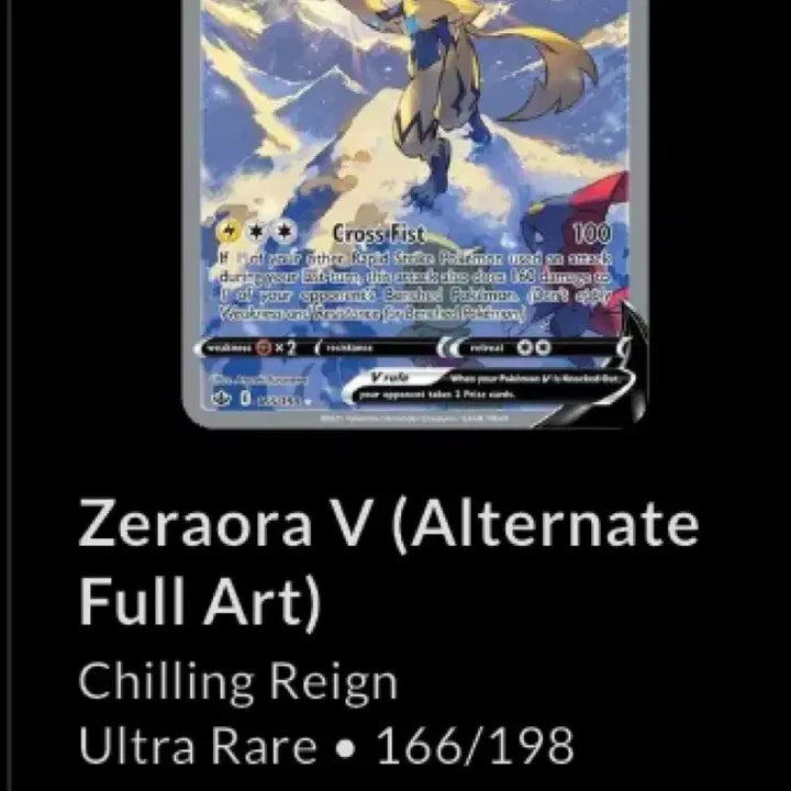 [BUNJANG] North American Version Zeraora V Special Illustration CGC 9 Graded Card / 북미판 제라오라 특일 9등급