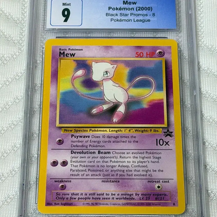 [BUNJANG] Premium Graded Pokémon Cards (Japanese Edition) / (일판) 등급카드 시세보다 확연이 싸게 팝니다 - 내용 필수