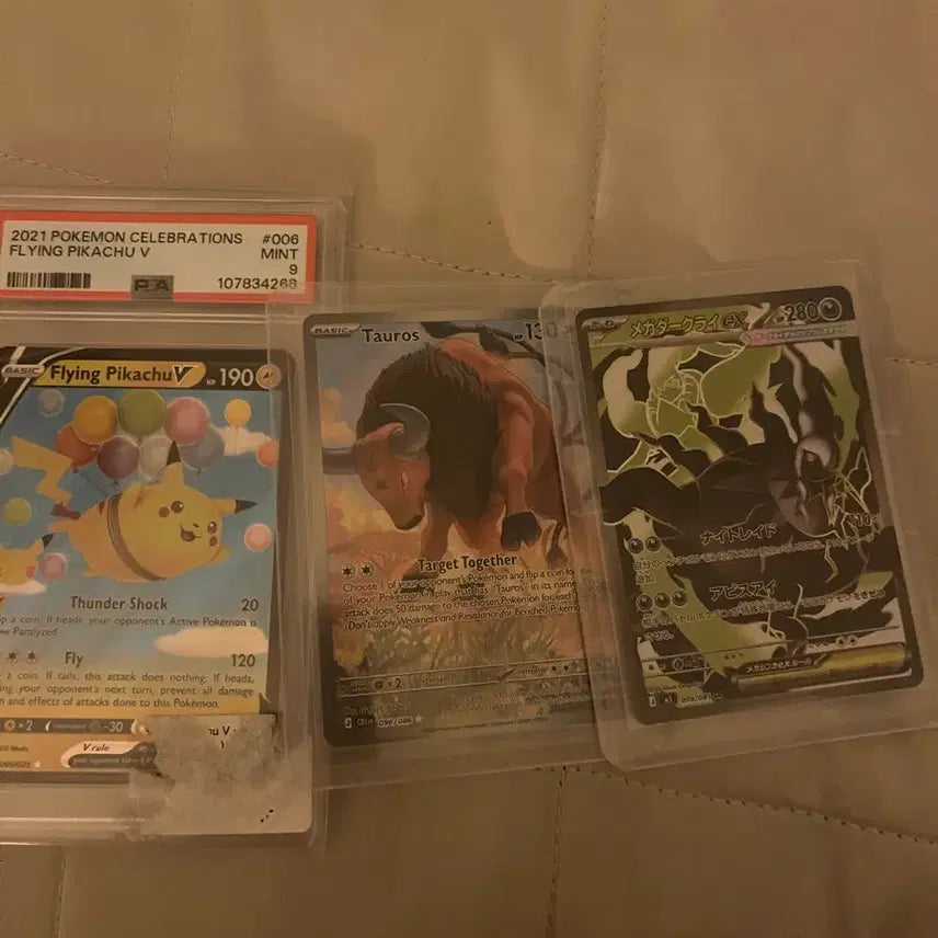 [BUNJANG] Pokemon Cards Bundle Set - Darkrai, 25th Anniversary Pikachu, Tauros (Graded) / 포켓몬카드 일괄판매 다크라이 psa 25주년 피카츄