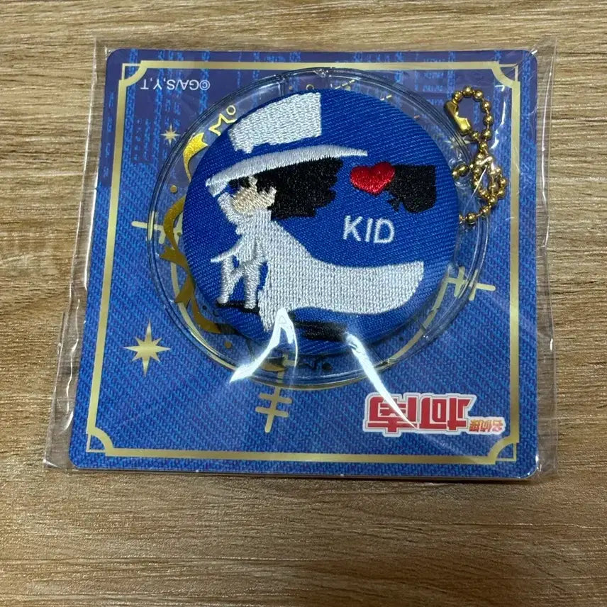 [BUNJANG] Detective Conan Kaito Kid Embroidered Badge (Sealed) / 미개봉 명탐정 코난 괴도키드 자수 뱃지